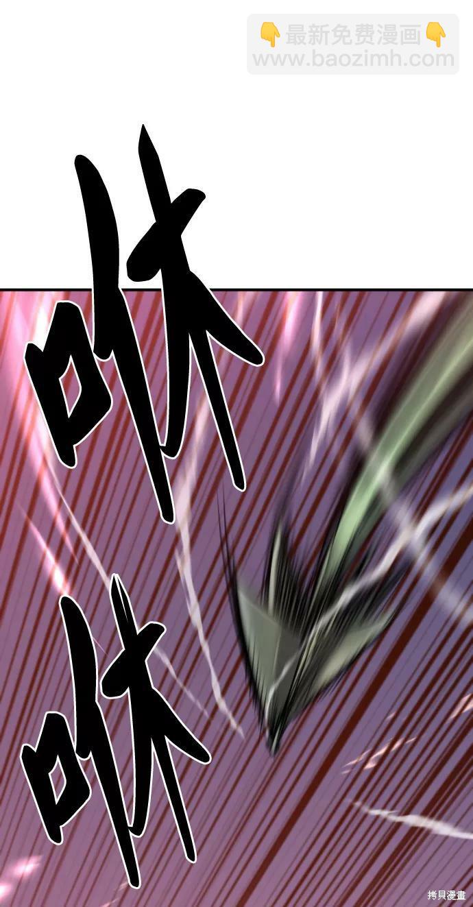 第64话35