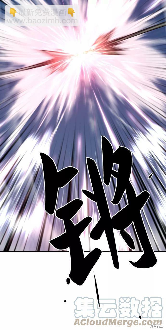 第64话37