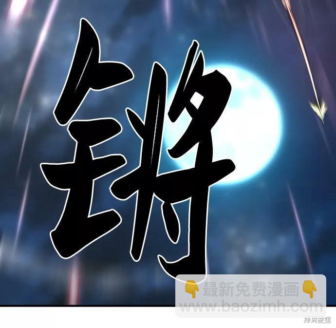 第64话6