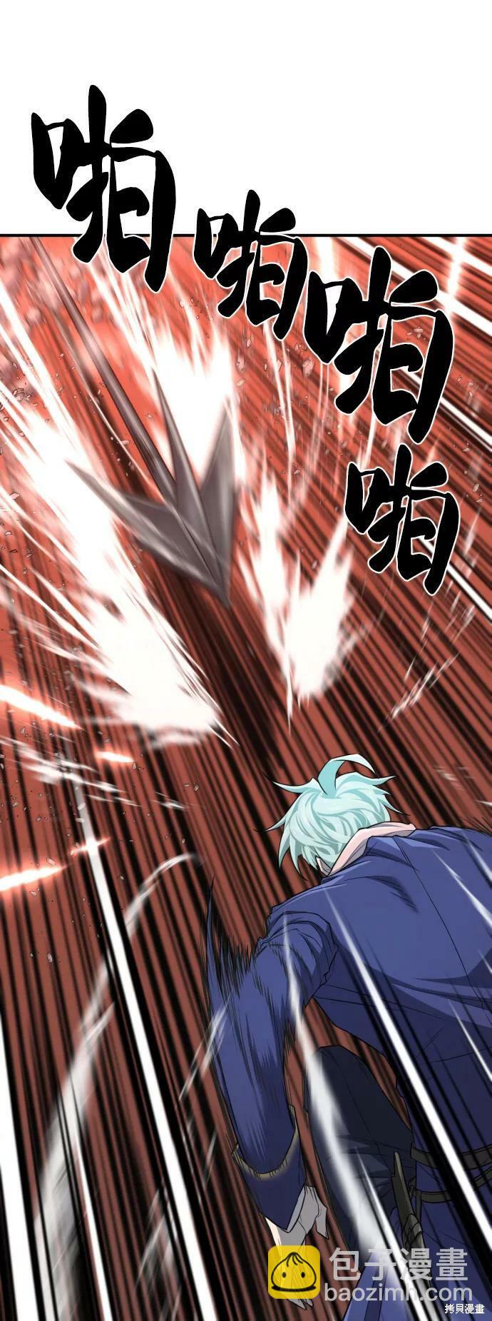 第64话90