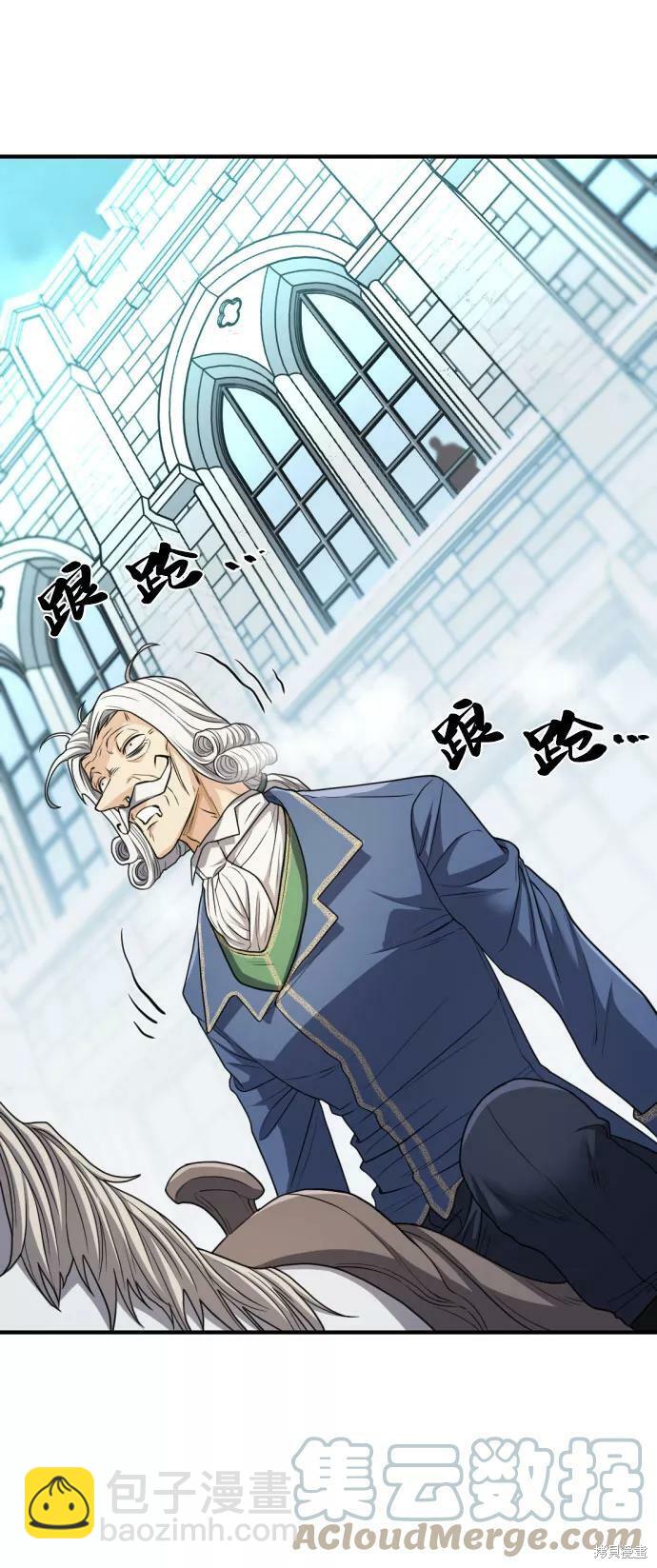 第67话41