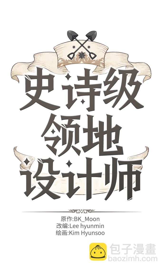 第68话1