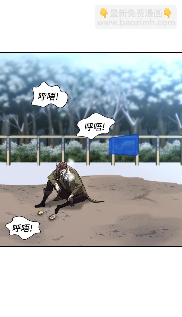 第68话42