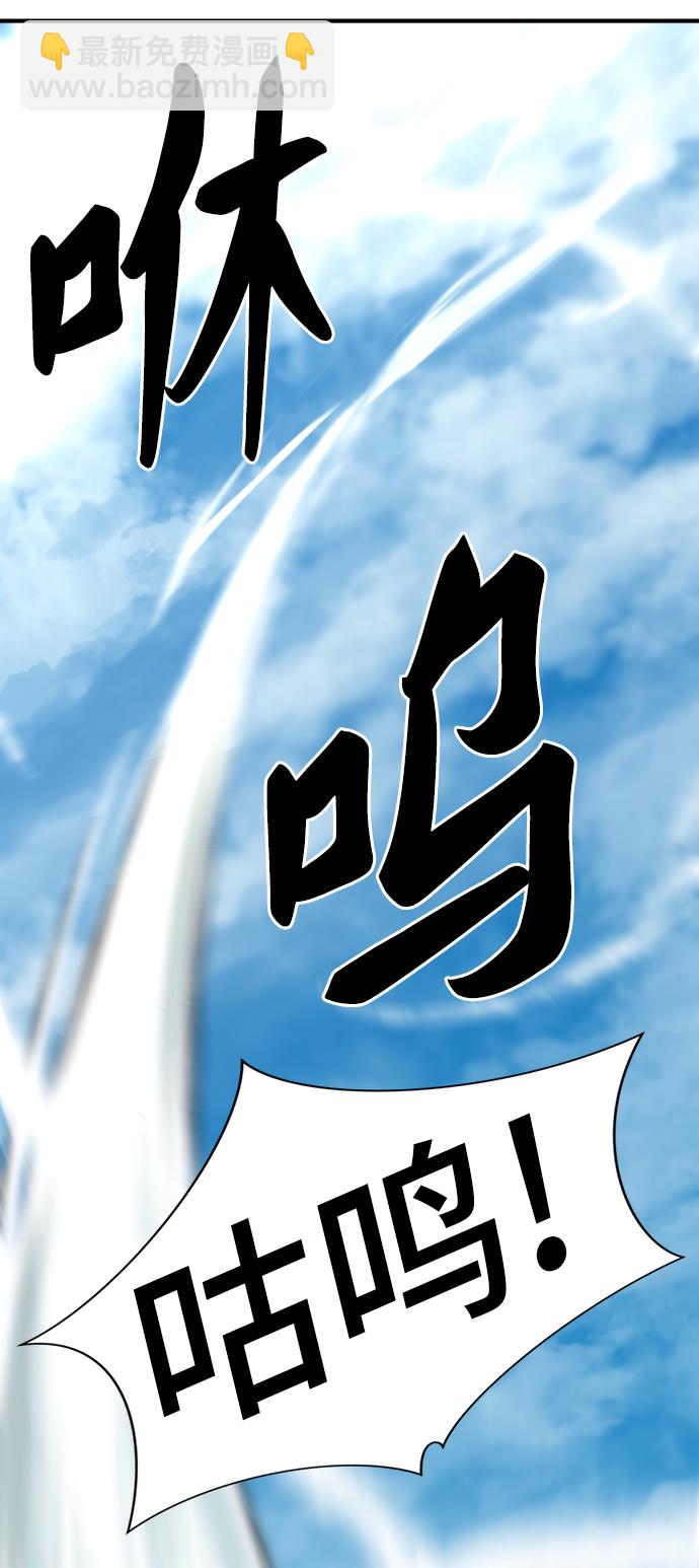 第68话71