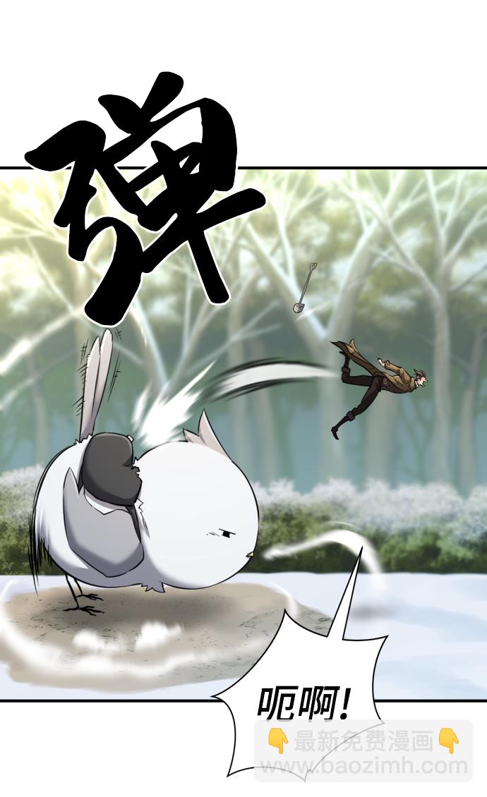 第68话88