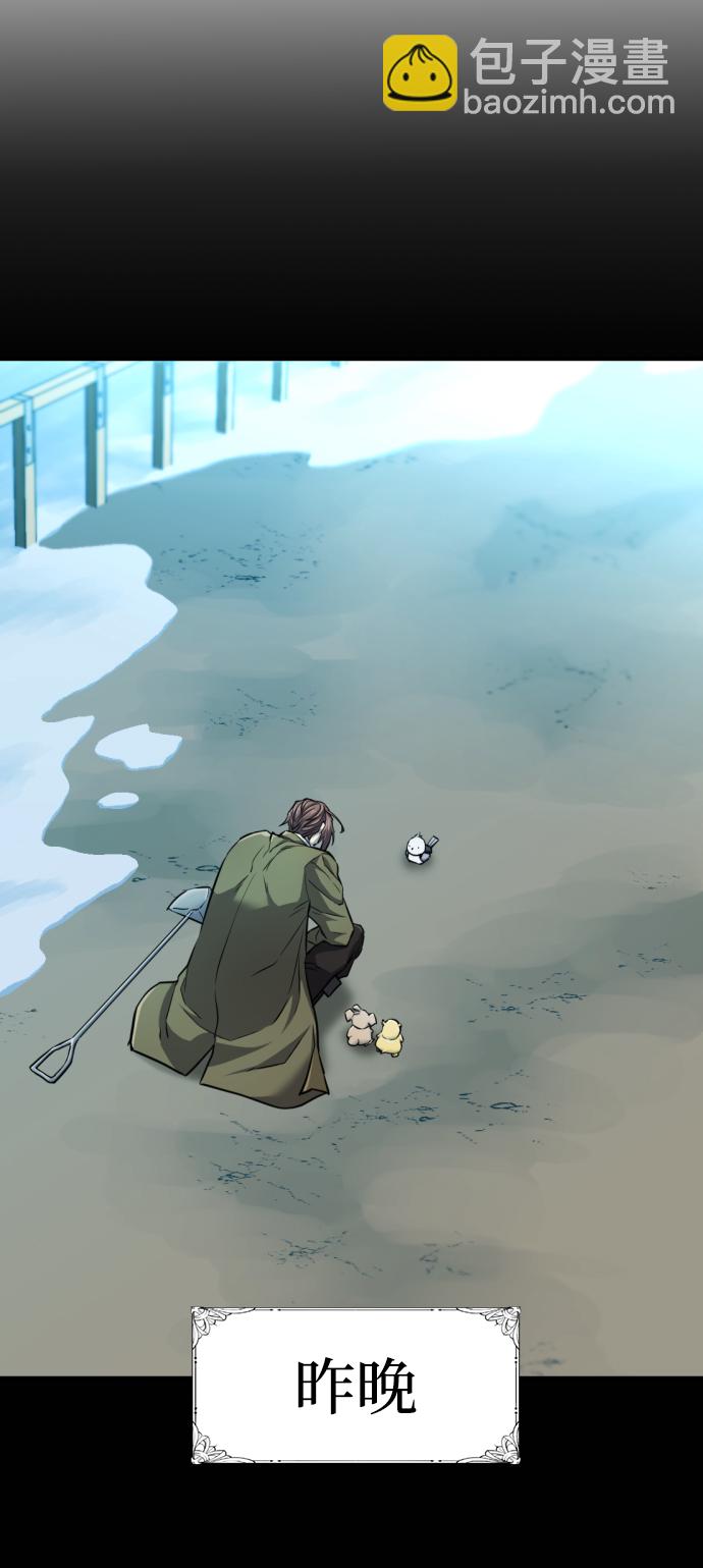 第69话2