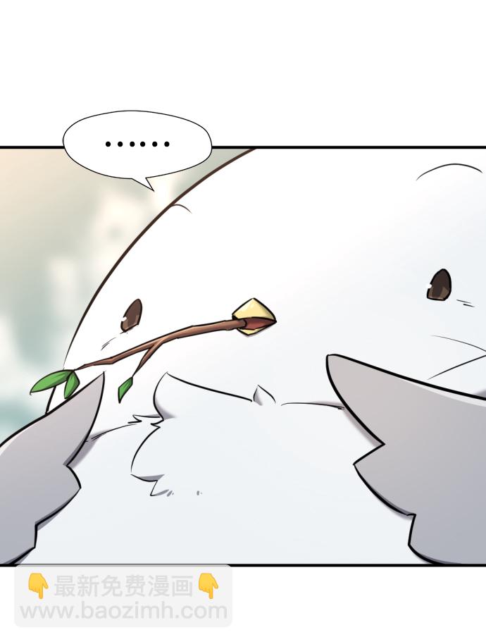 第69话21