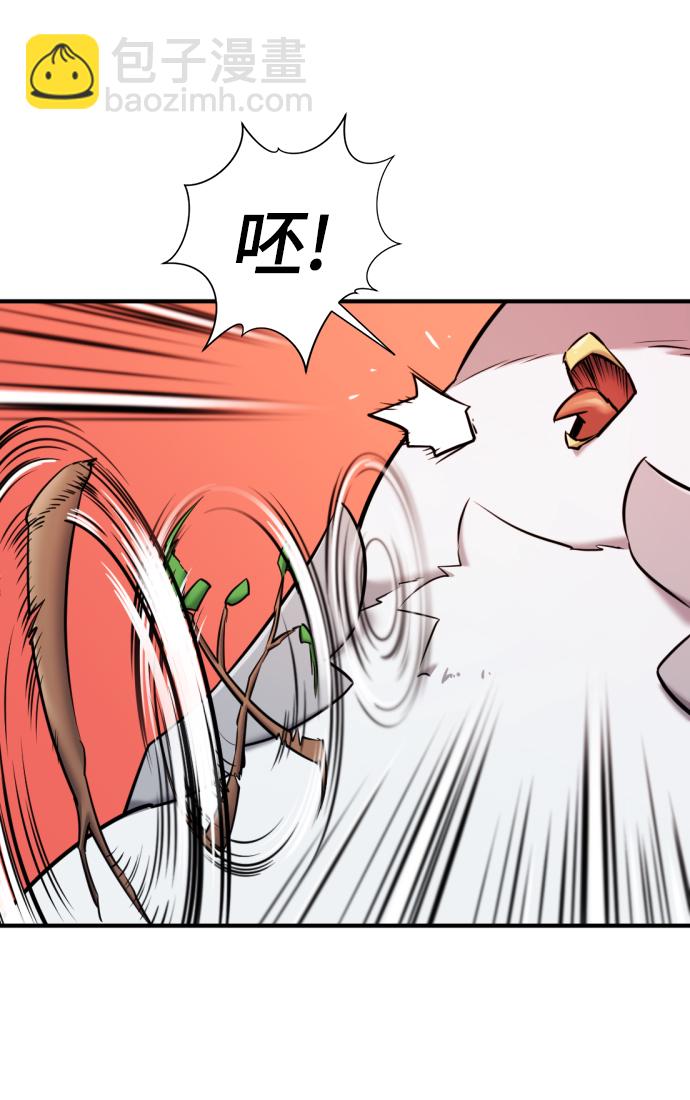 第69话22