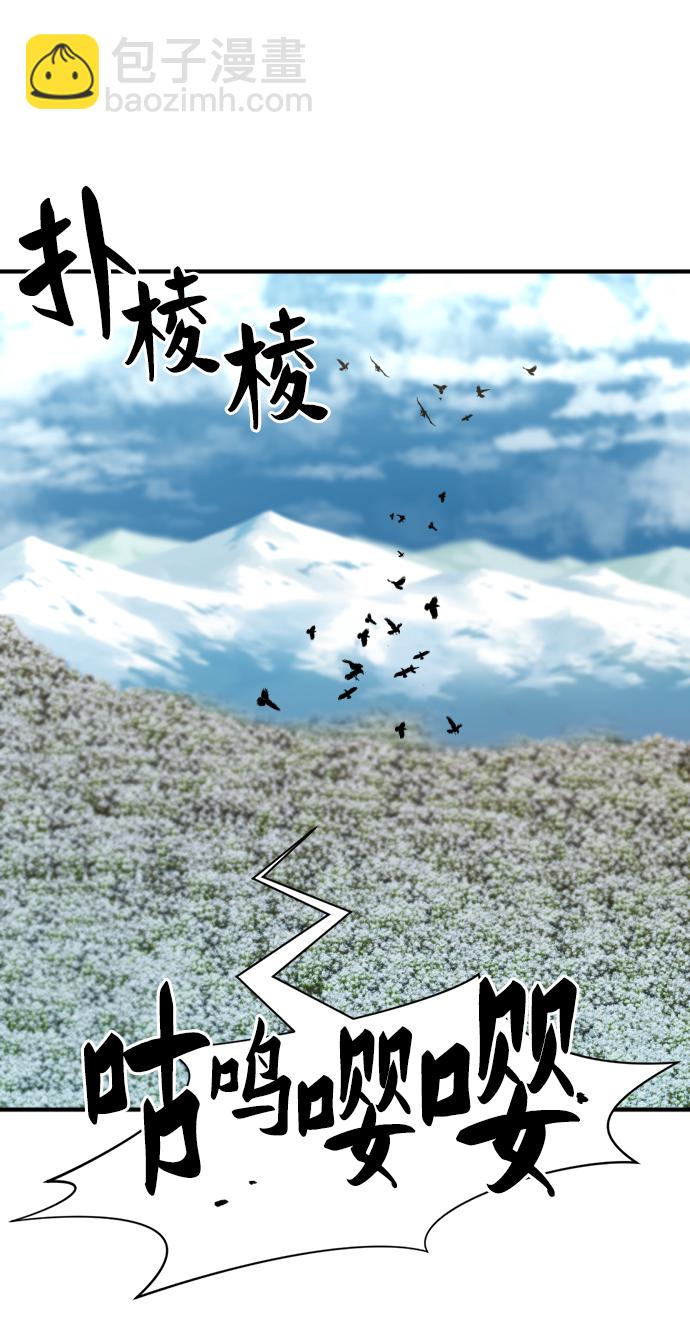 第69话28