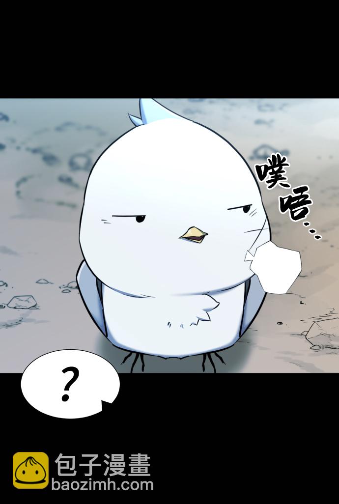 第69话4
