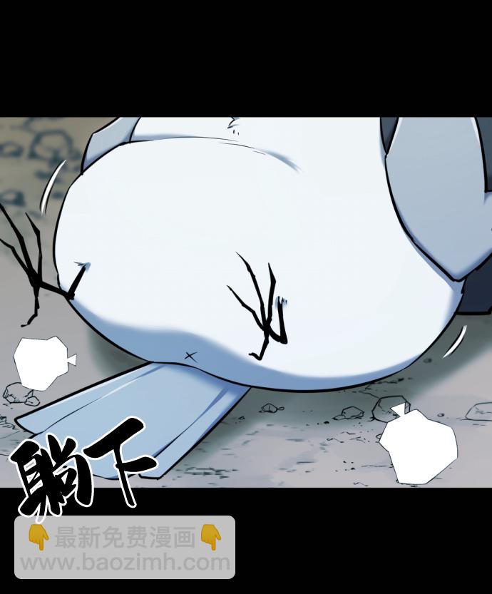 第69话5