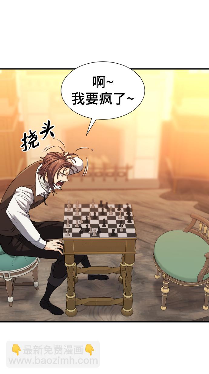 第69话75