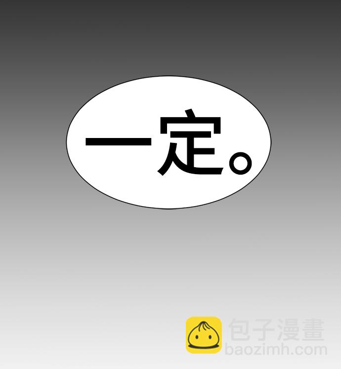 第69话82
