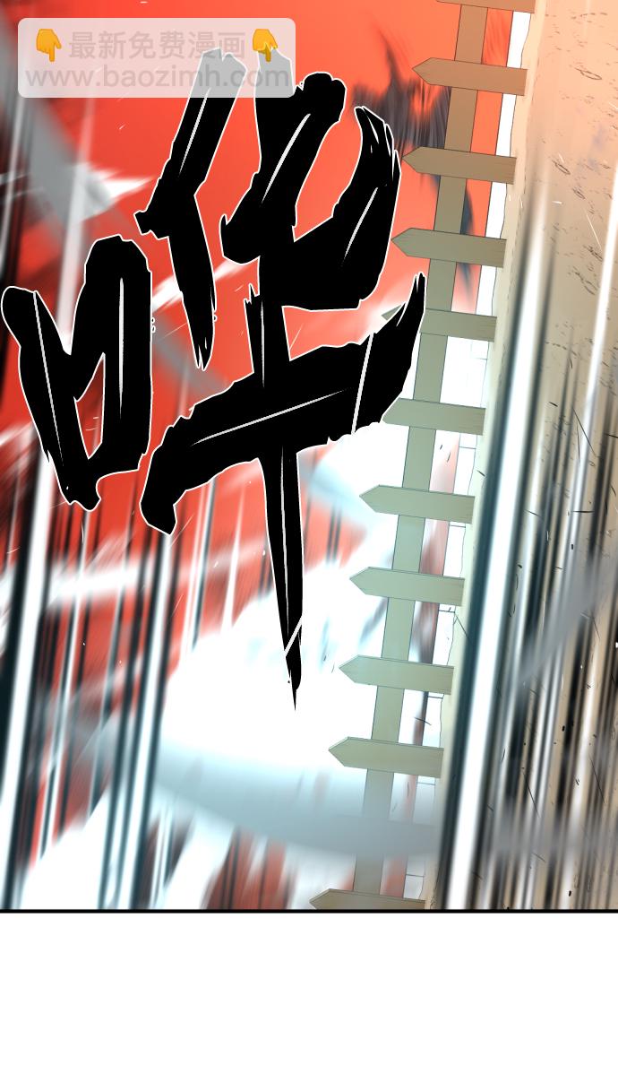 第71话39