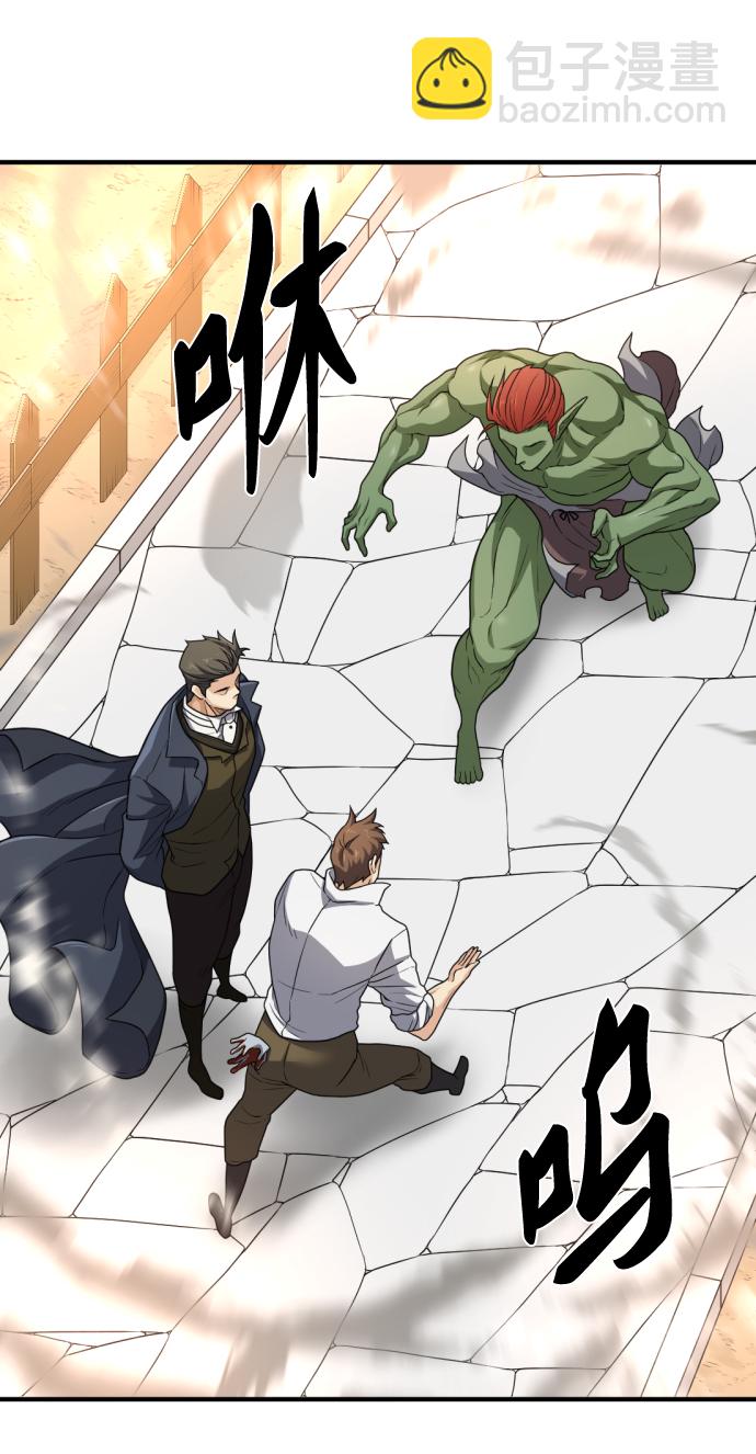 第71话41