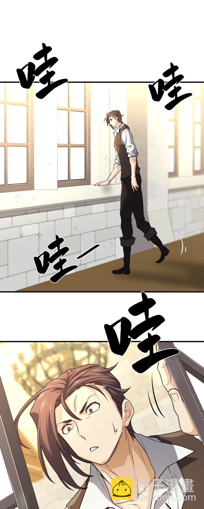 第71话63
