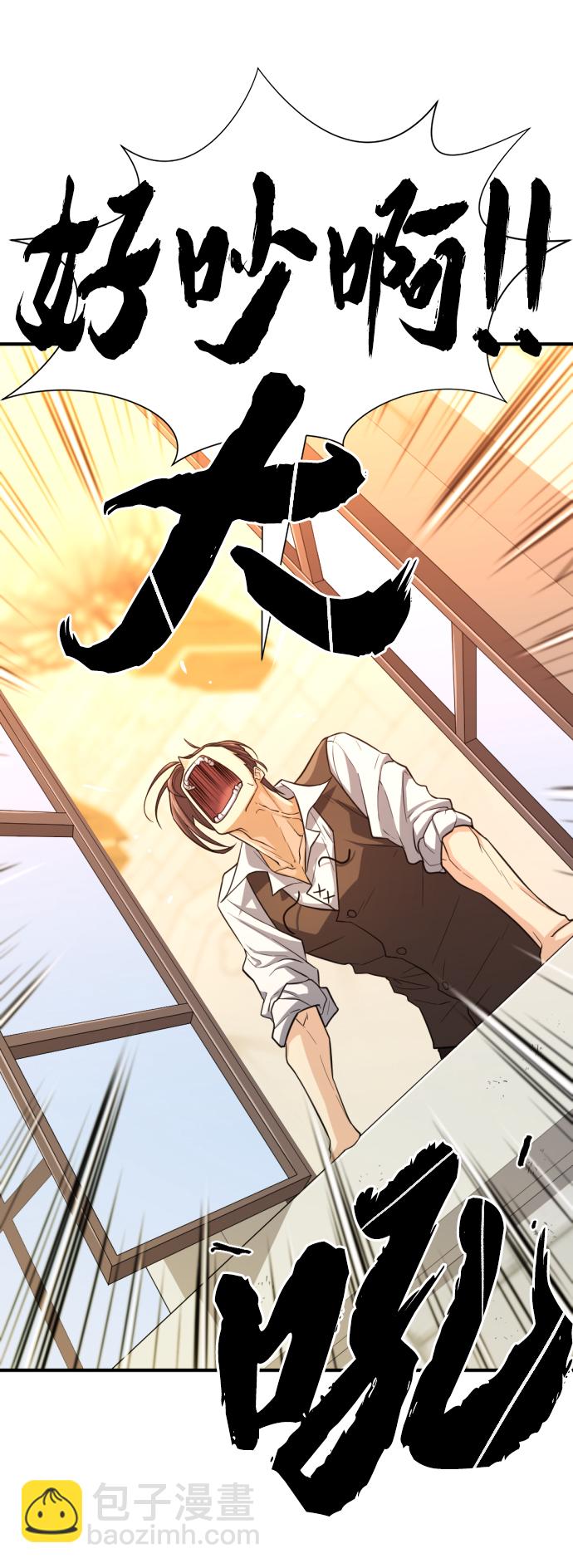 第71话68