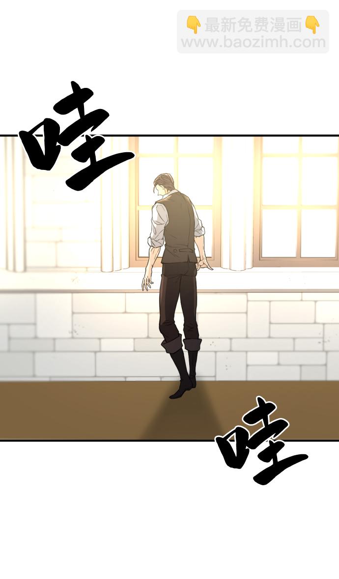 第71话75