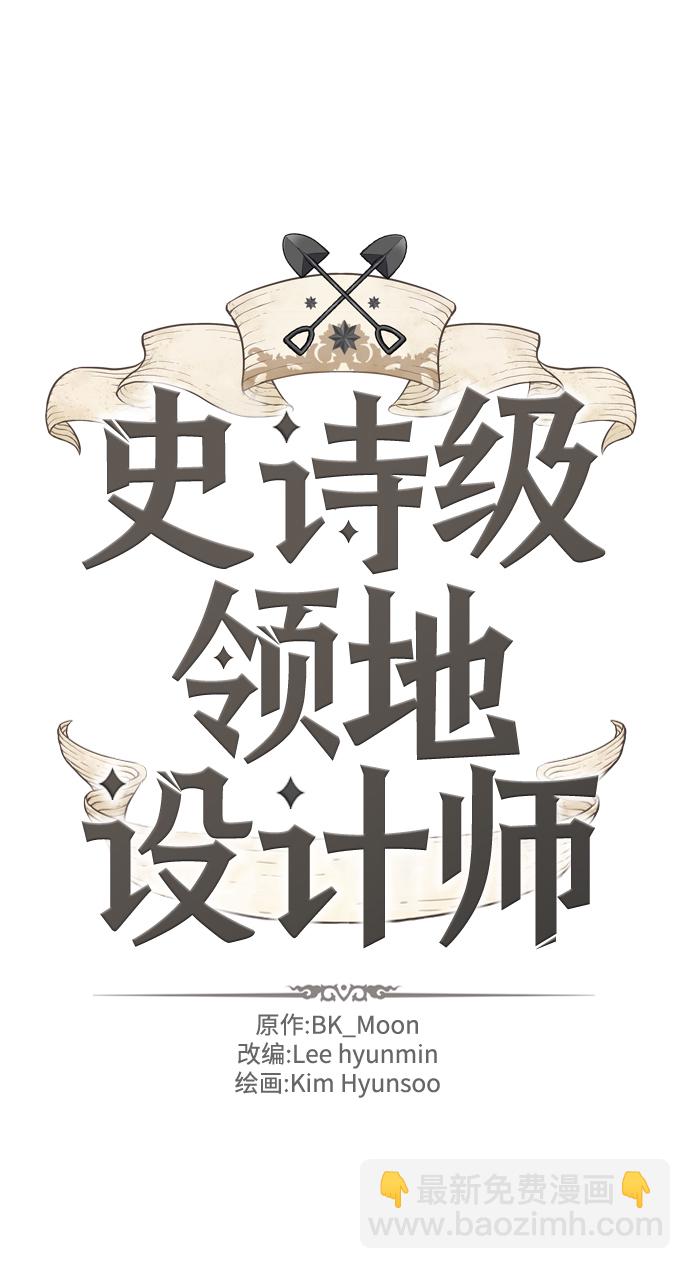 第72话1