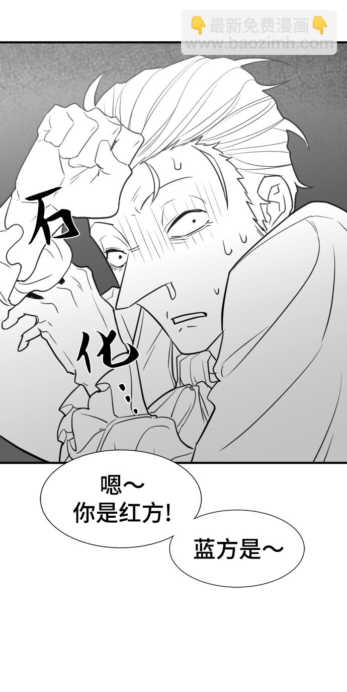 第72话18