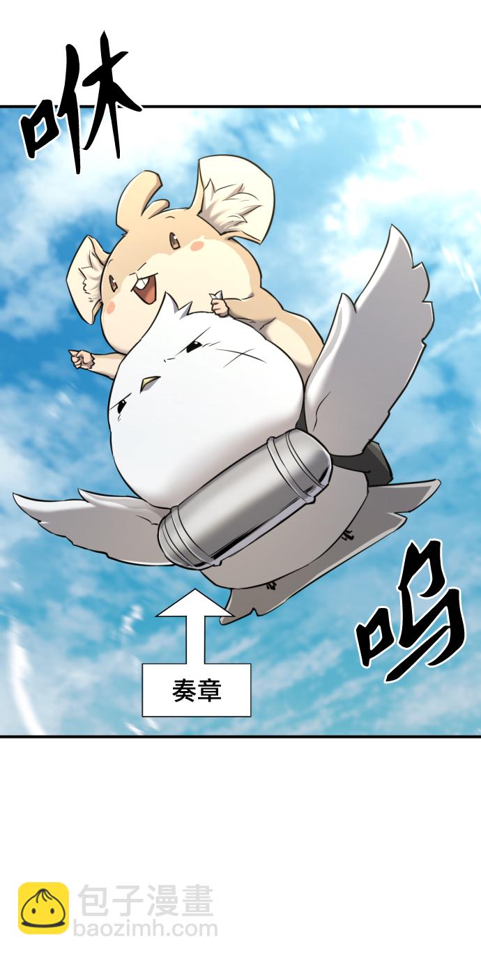 第72话31