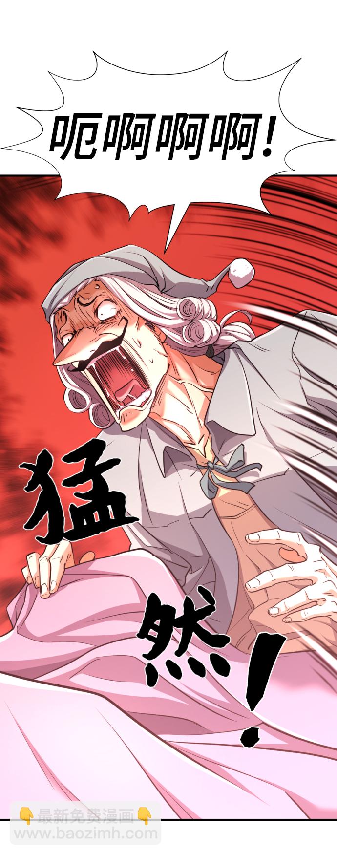 第72话36