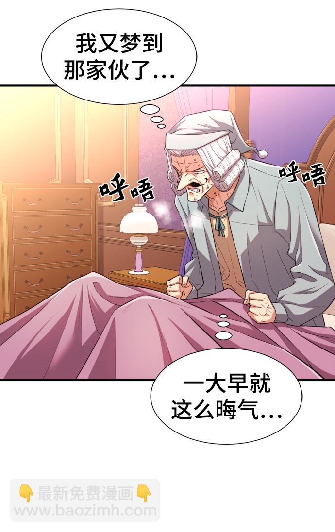 第72话37
