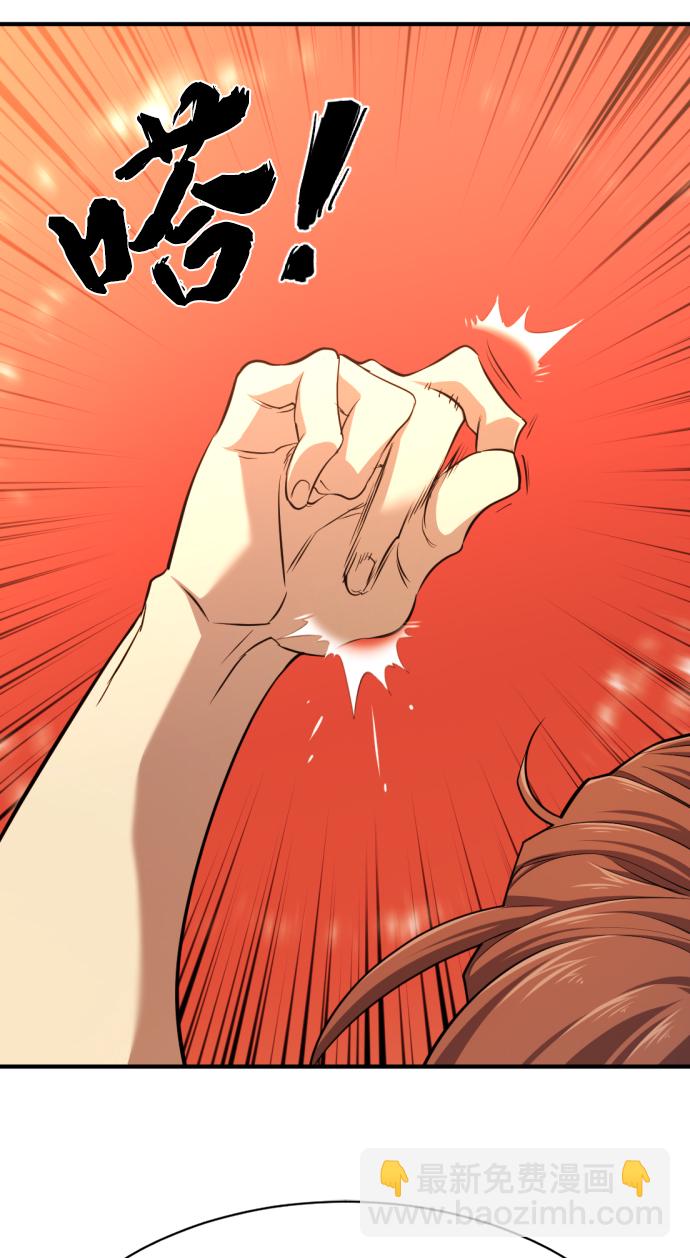 第72话72