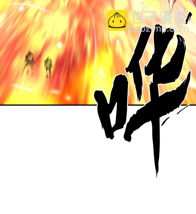 第73话25