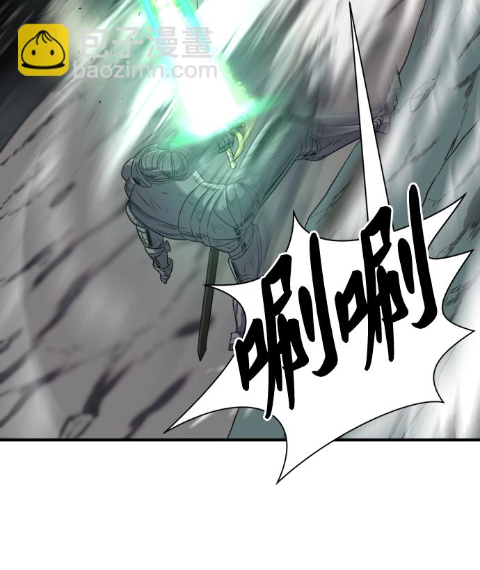 第73话41