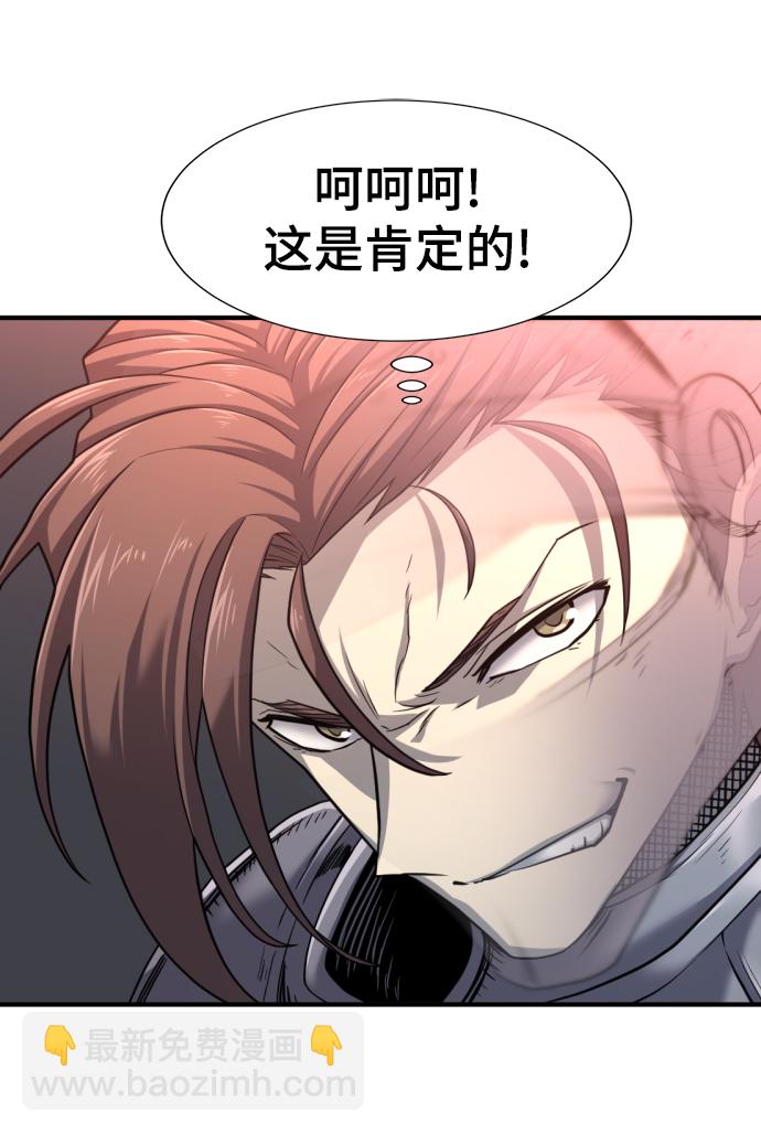 第73话48