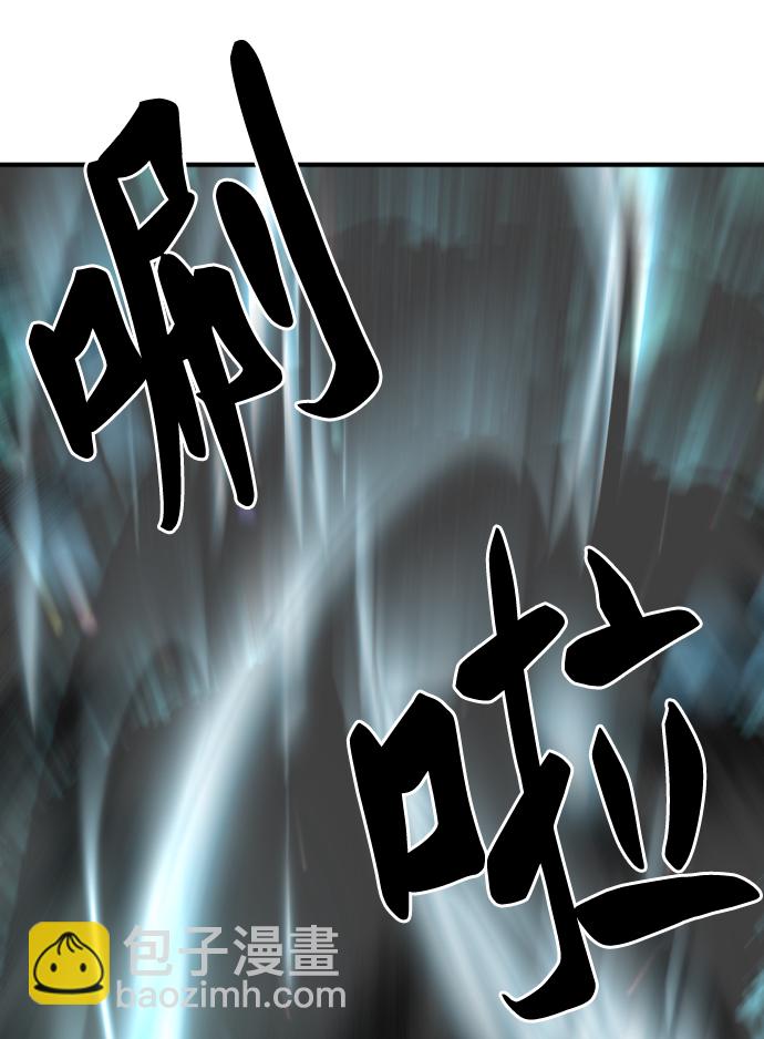 第73话66