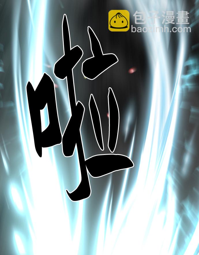 第73话67
