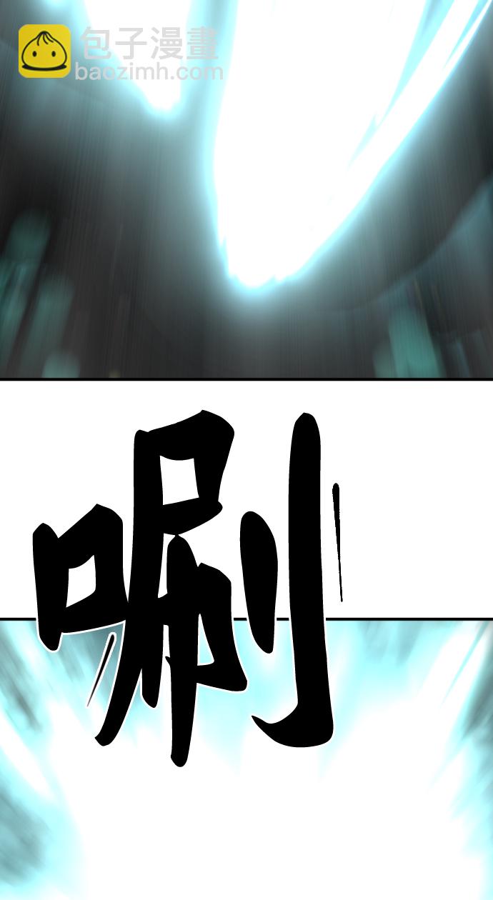 第73话68