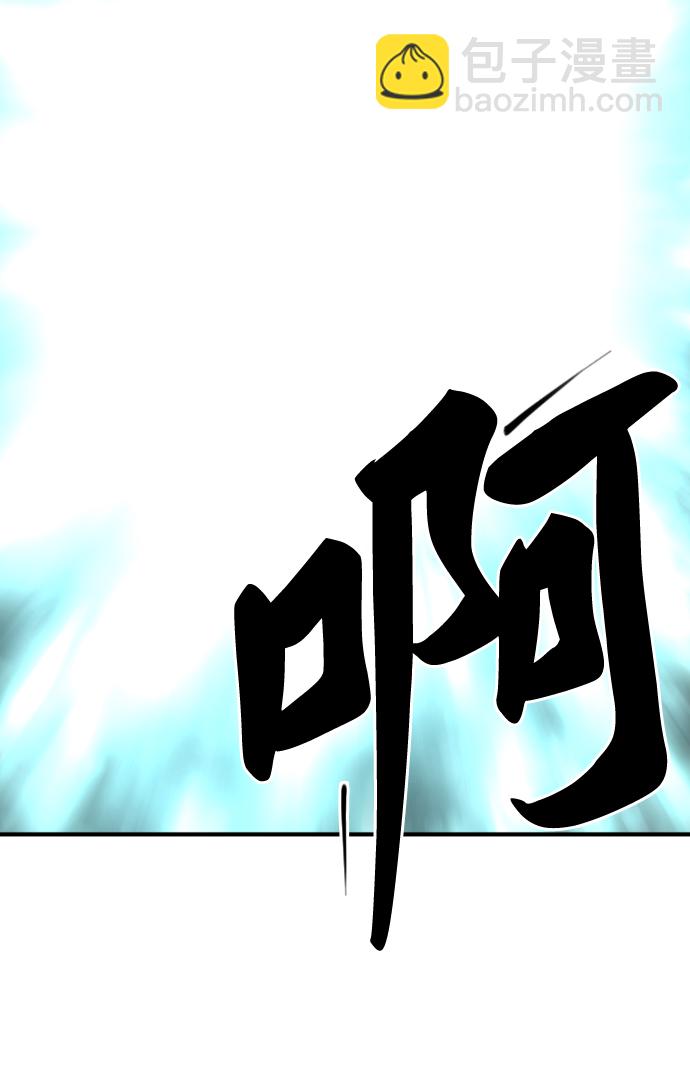 第73话69