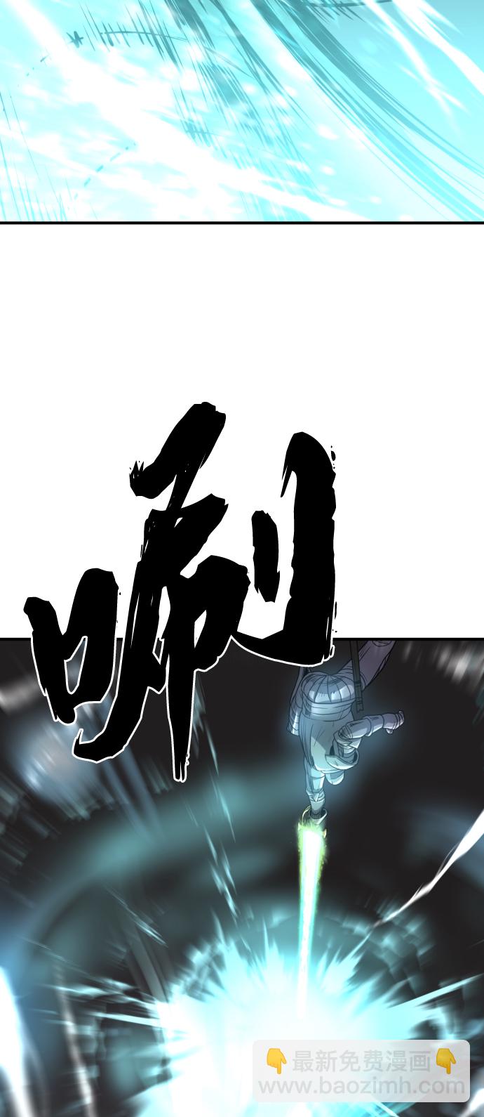 第73话72