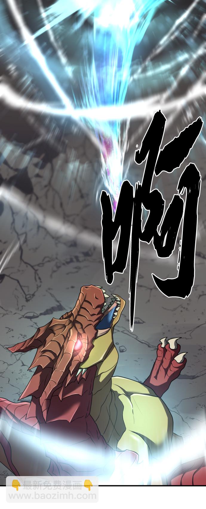 第73话73
