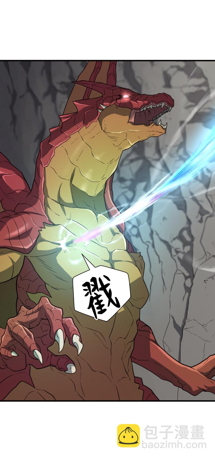 第73话74