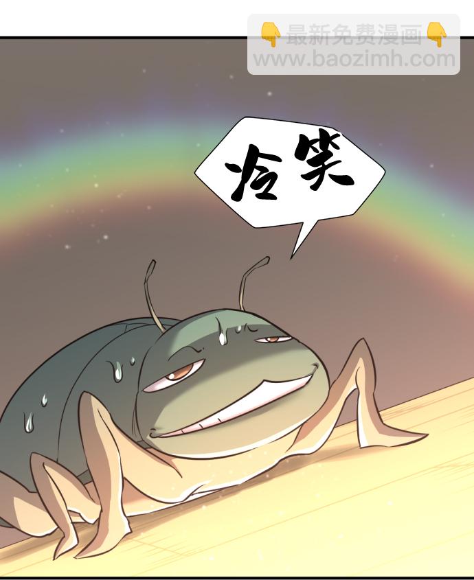 第73话82