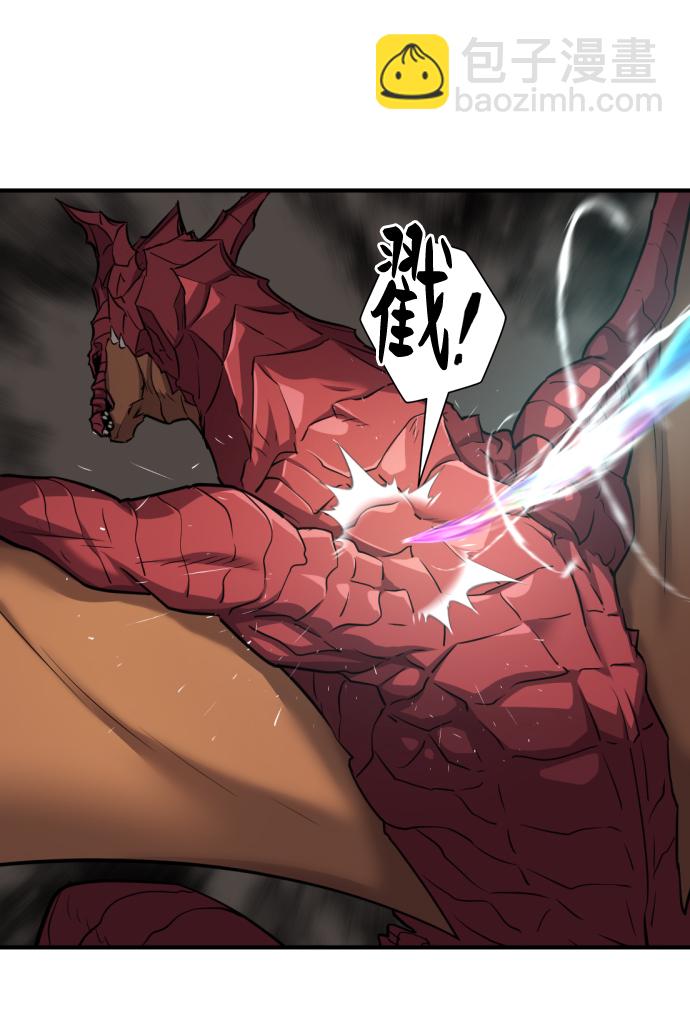 第74话12