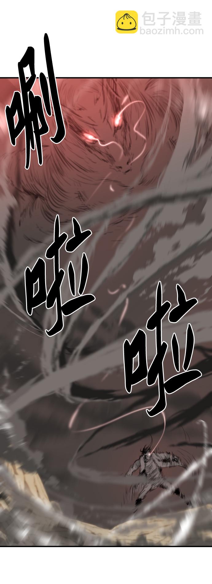 第74话21