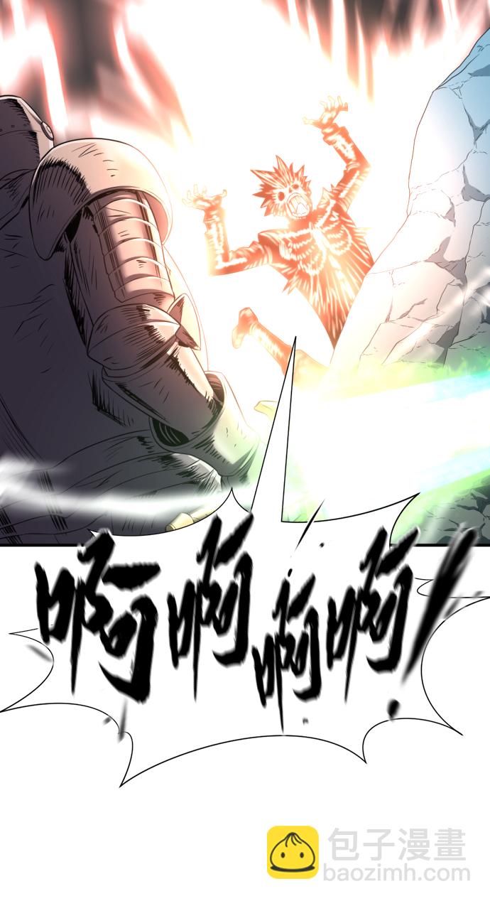 第74话27