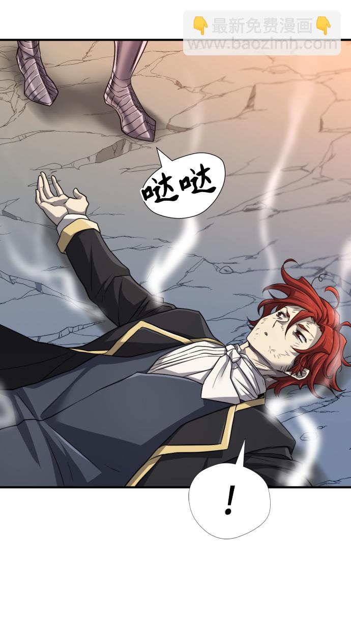第74话29