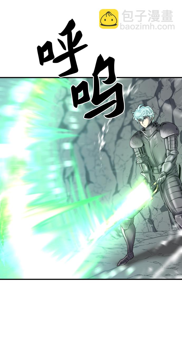 第74话34