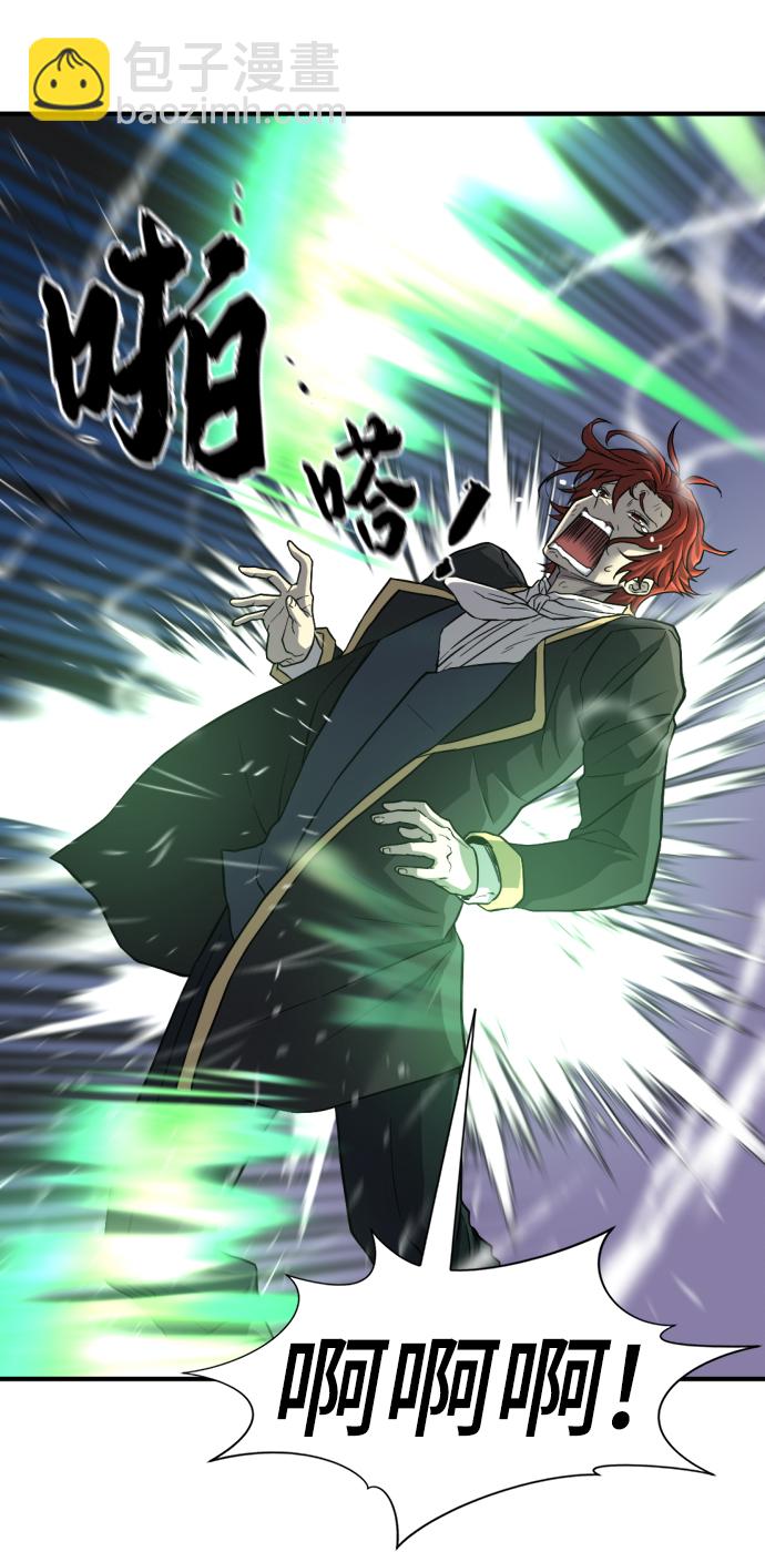 第74话35