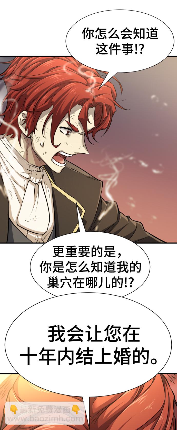 第74话64