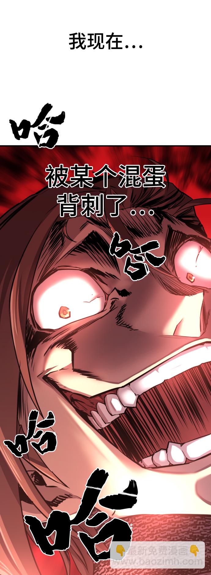 第74话79