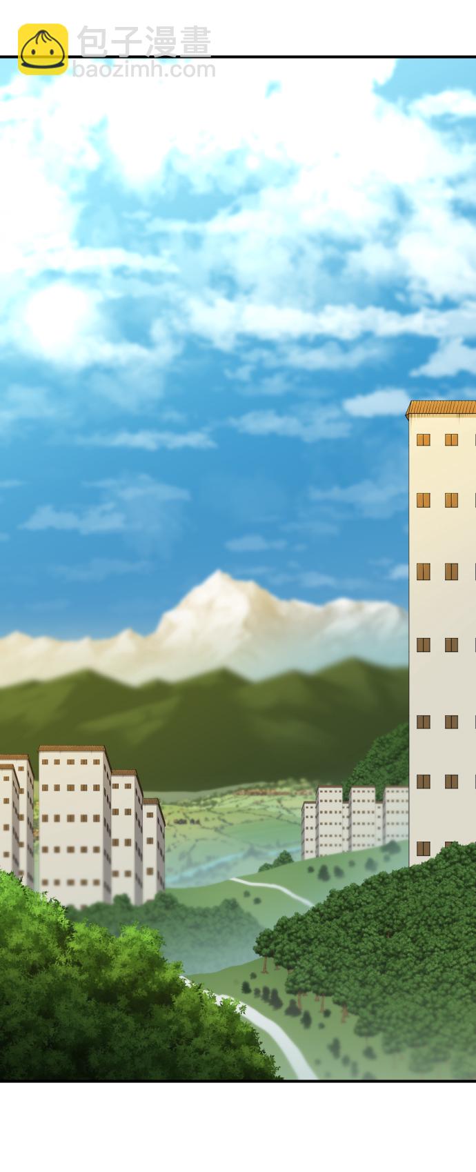 第74话81