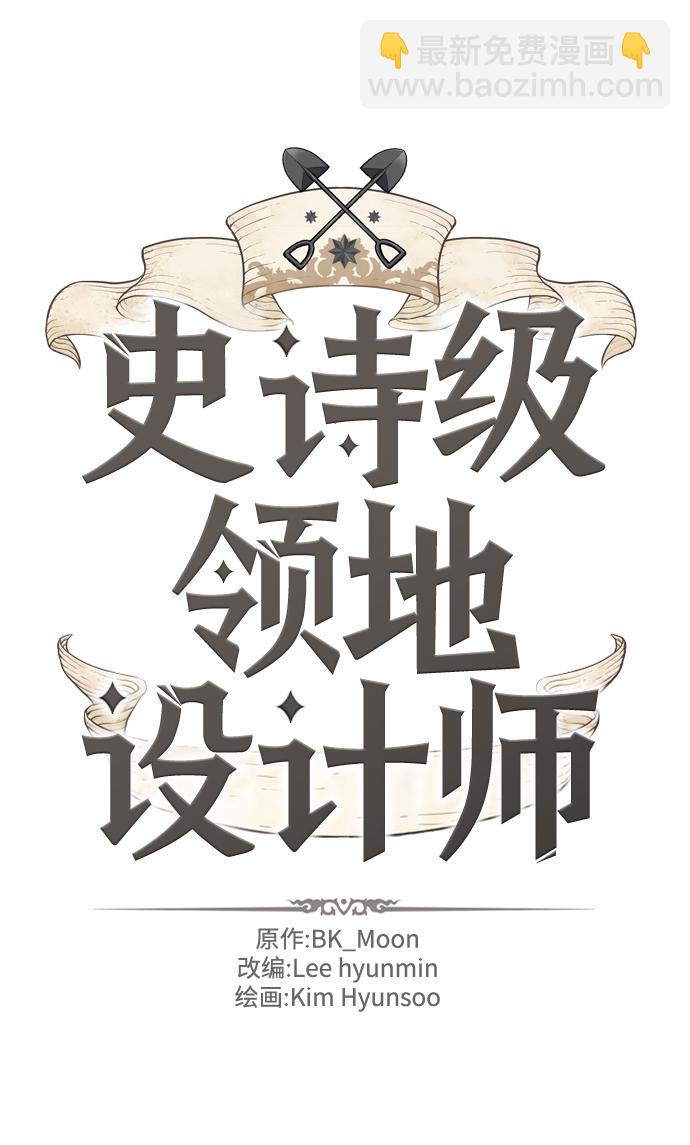 第76话1