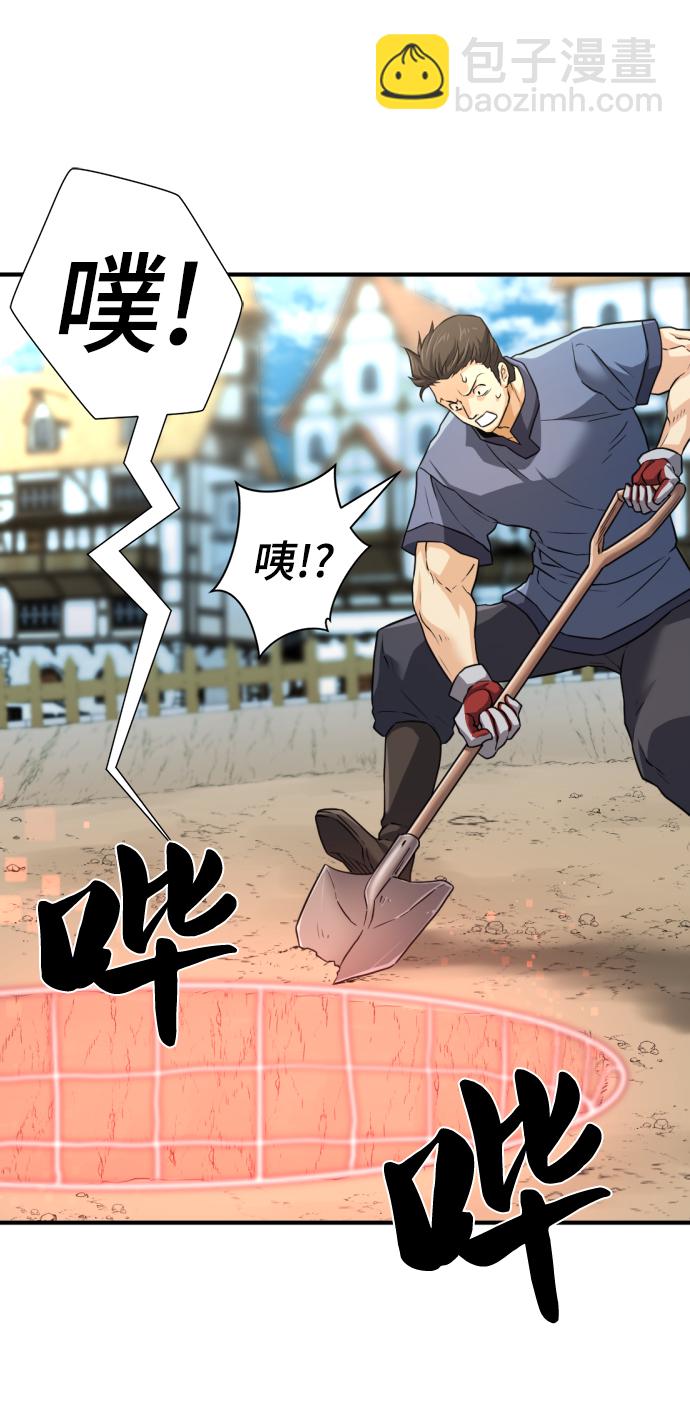 第76话15